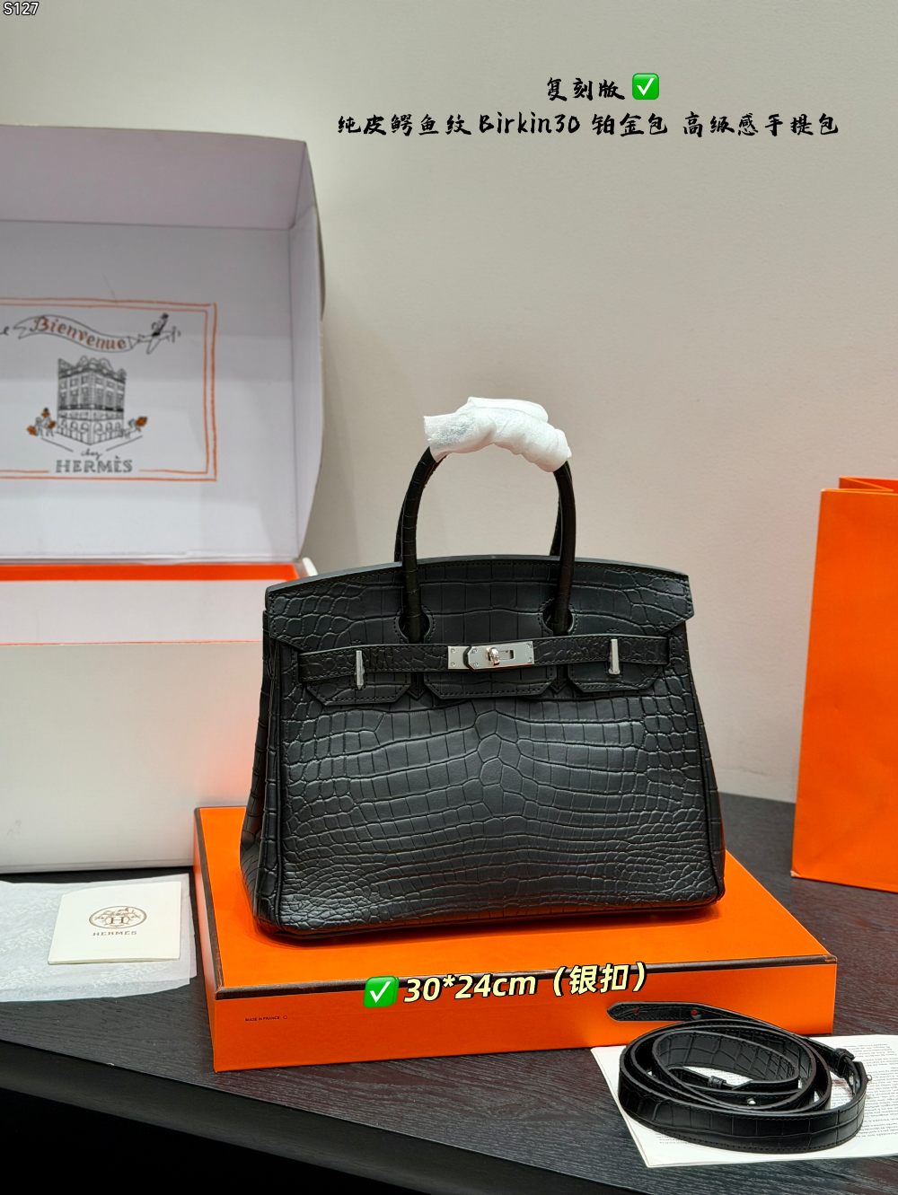HEM128 New arrive fashion brown black white khaki pink color bag for woman beautiful gift to choose 30*24cm