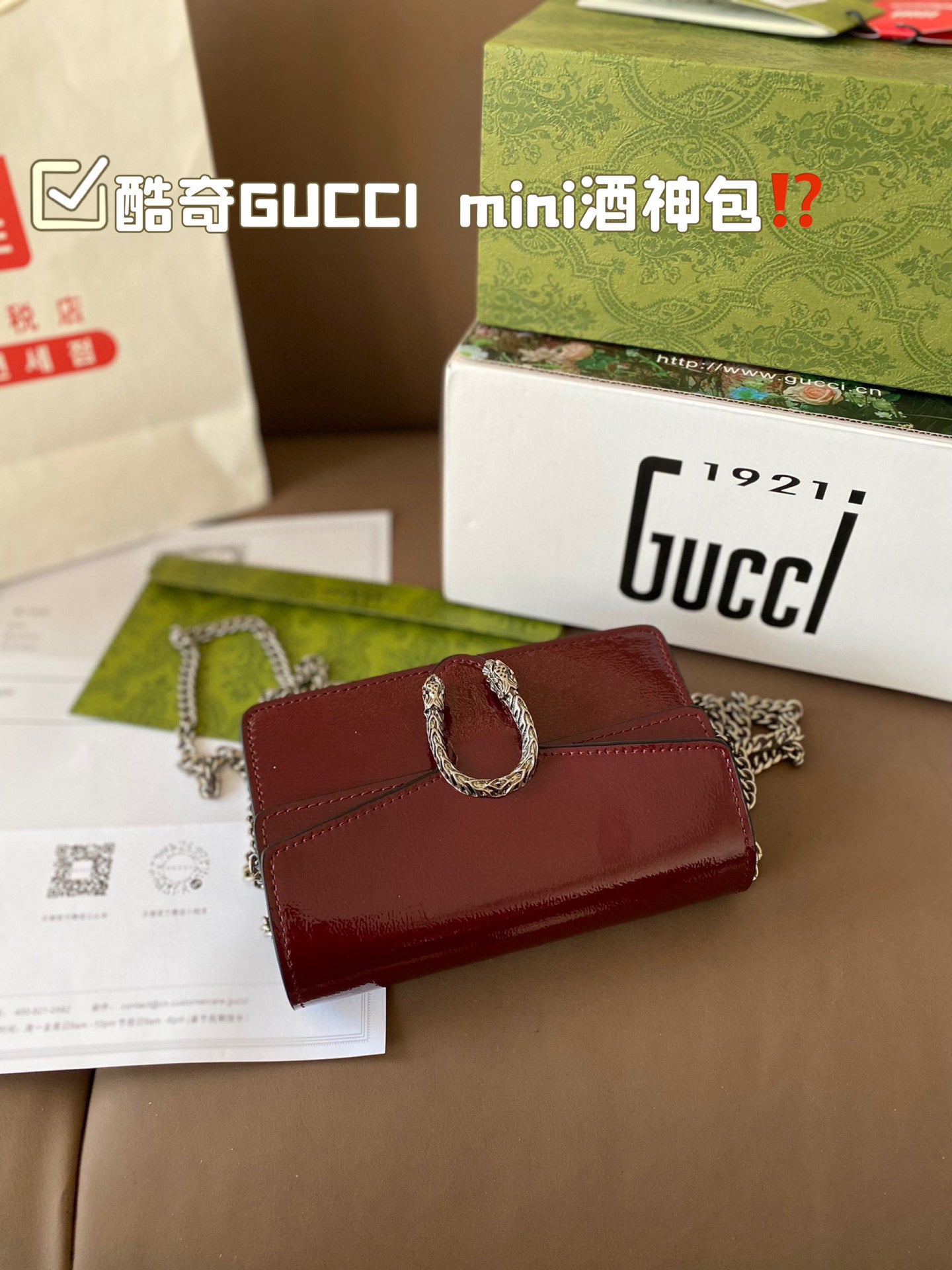 GEM101 18*11 cm Designer Bag Shoulder Bag Crossbody Bag Luxury Bag Purse Designer Temperament Fashion Clash Color Fashion Bag