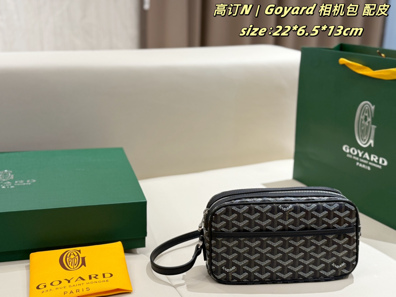 GOEM04 New arrive fashion double-sided design bag for woman beautiful gift to choose gift 22*6.5*13cm