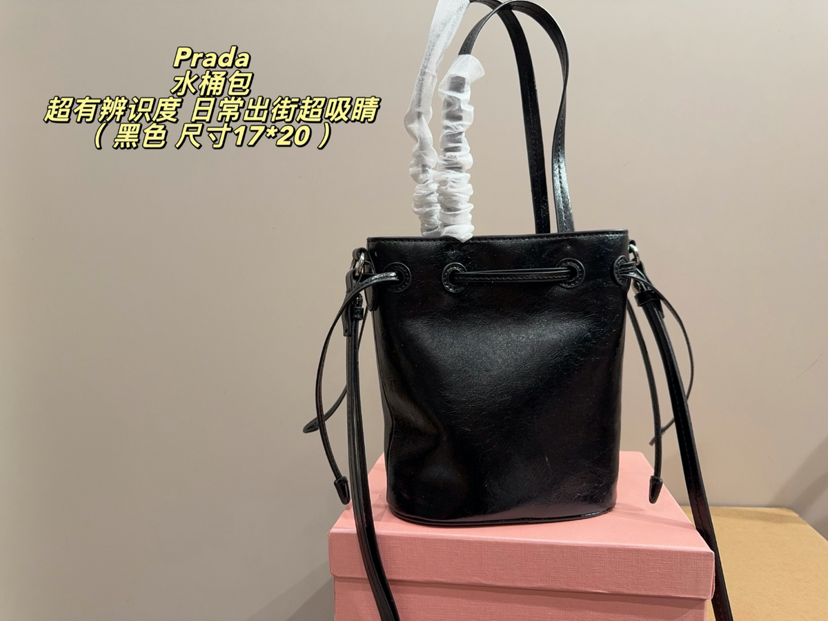 MIU05 New arrive fashion black white brown caramel color bag for woman beautiful gift to choose size 17*20CM