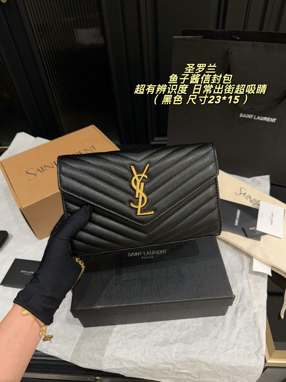 SEM11 New arrive fashion black bag for woman hands bag beautiful gift to choose gift 23*15cm