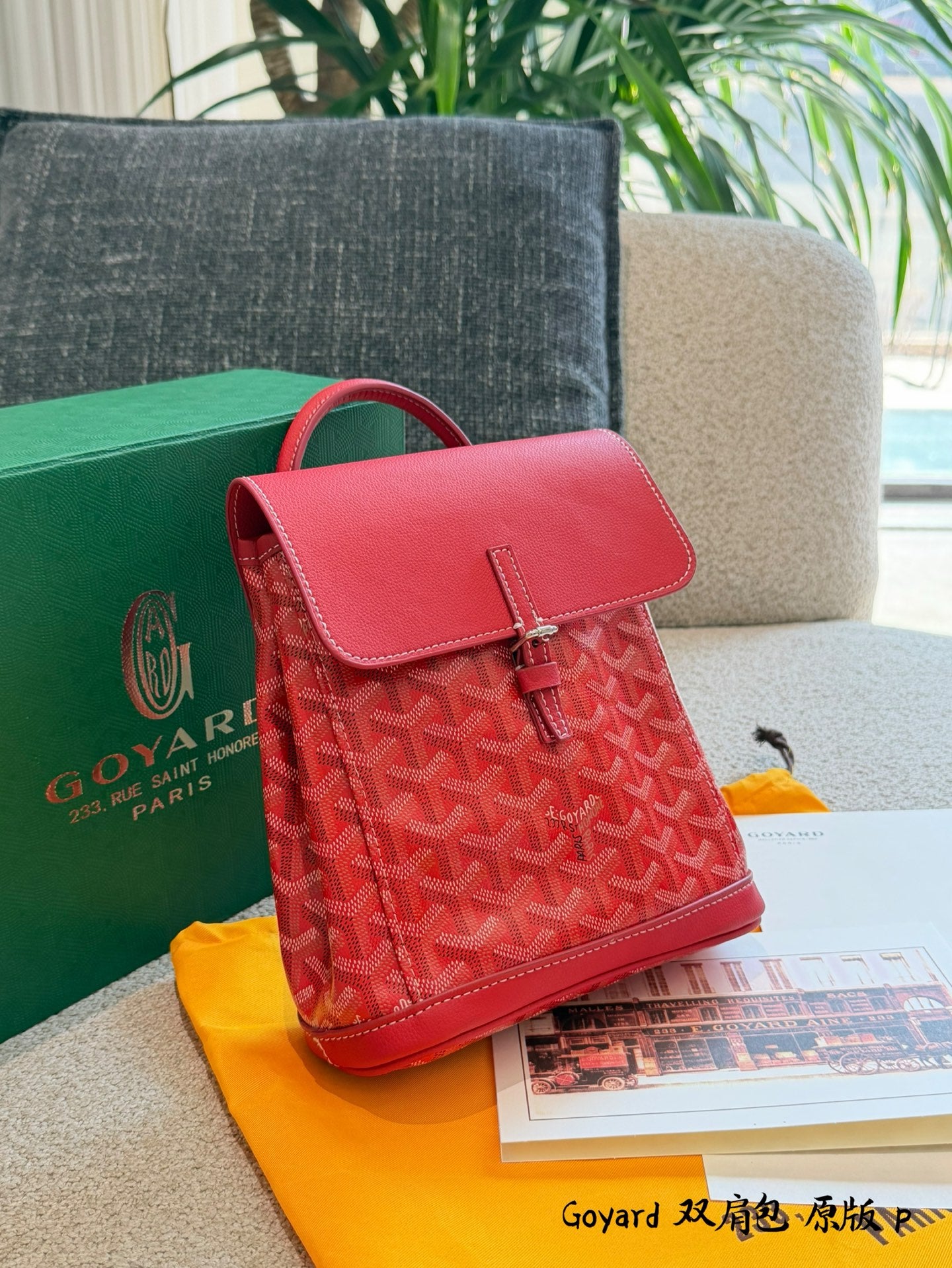 GoEM01 Crossbody Shoulder Bag Women Mini drawstring bucket bags Luxury vintage classic Handbag 23x9.5x19cm