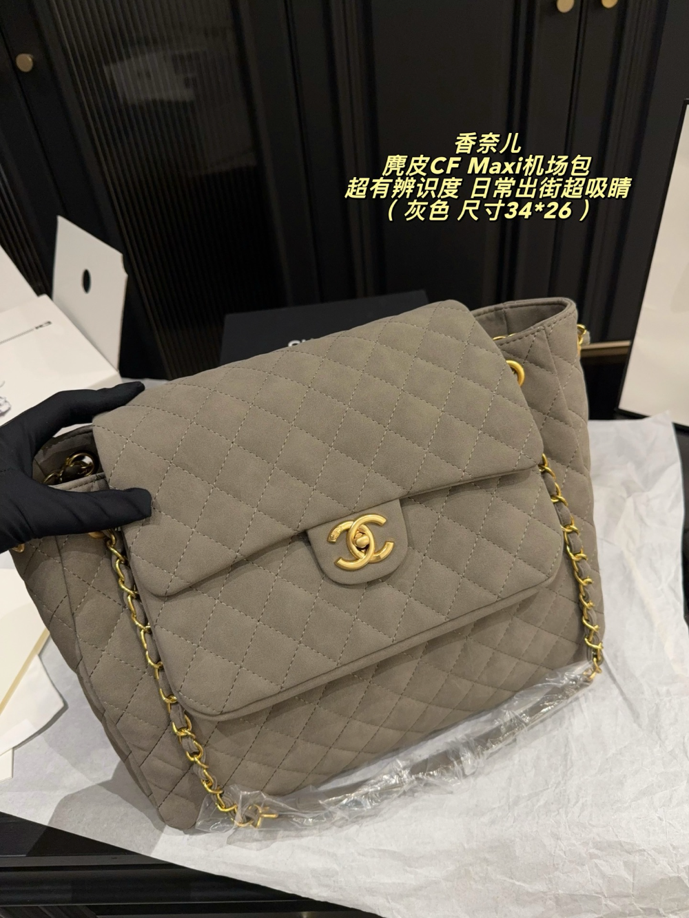 CEM304 New arrive fashion black brown khaki coffee grey bag for woman hands bag beautiful gift to choose gift 34*26cm