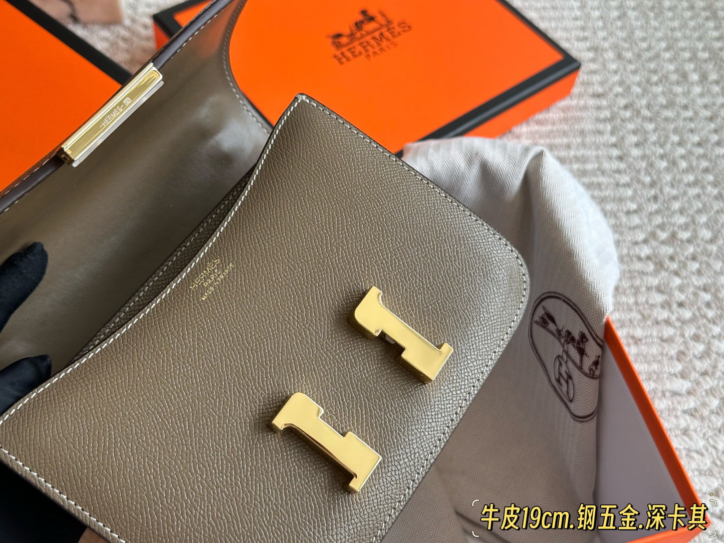 HEM66 Original Epsom Head H-Button Kangkang bag New Genuine Leather Women's Crossbody Stewardess 19*13cm