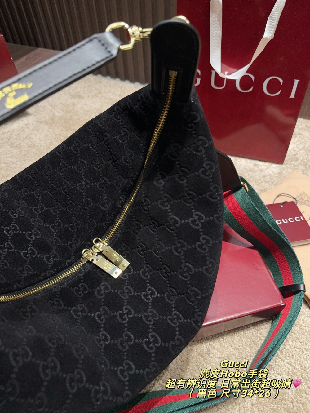 GEM199 New arrive fashion black coffee brown color bag for woman beautiful gift to choose gift size to choose 34*26cm