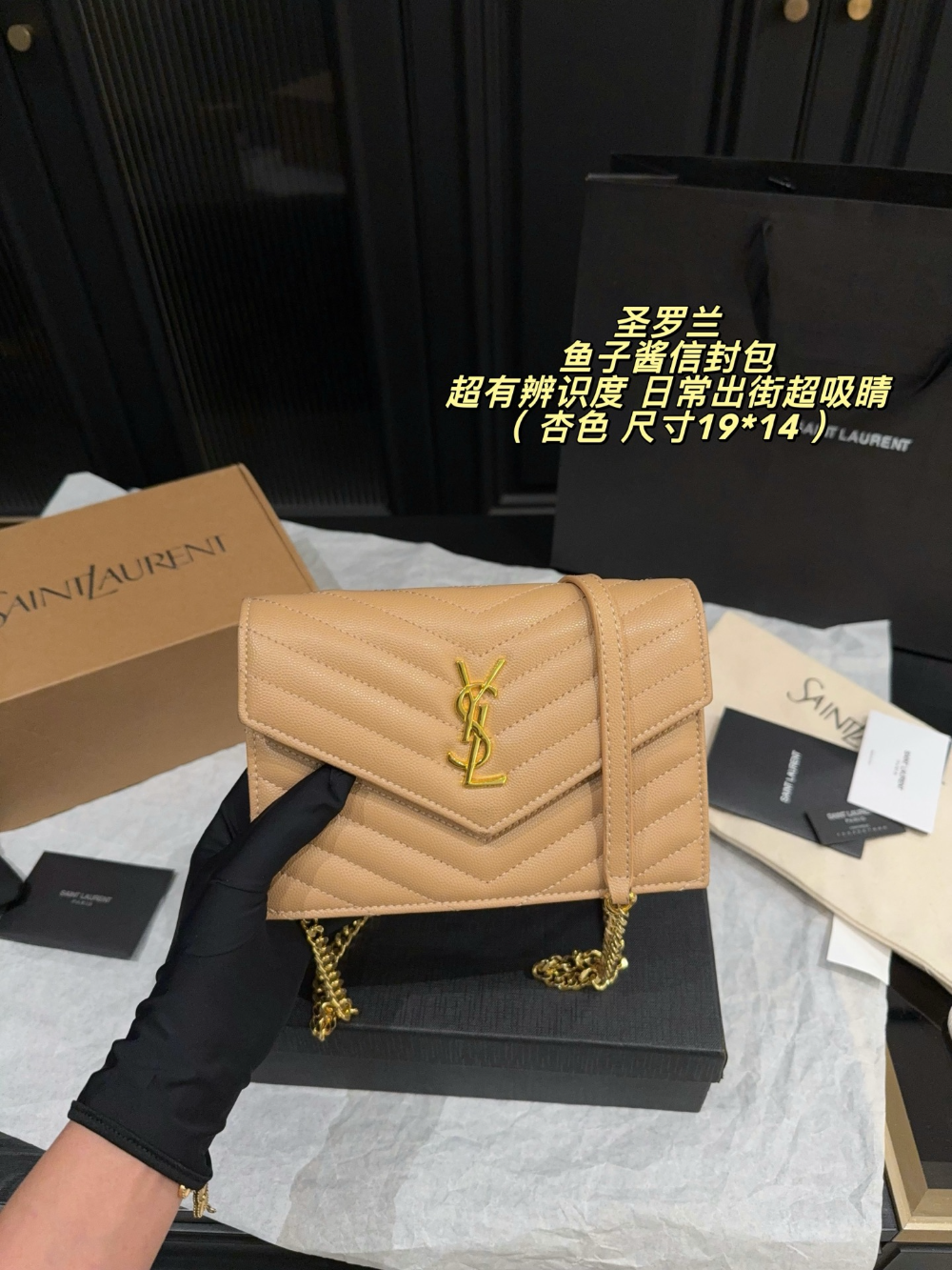 SEM11 New arrive fashion black bag for woman hands bag beautiful gift to choose gift 23*15cm