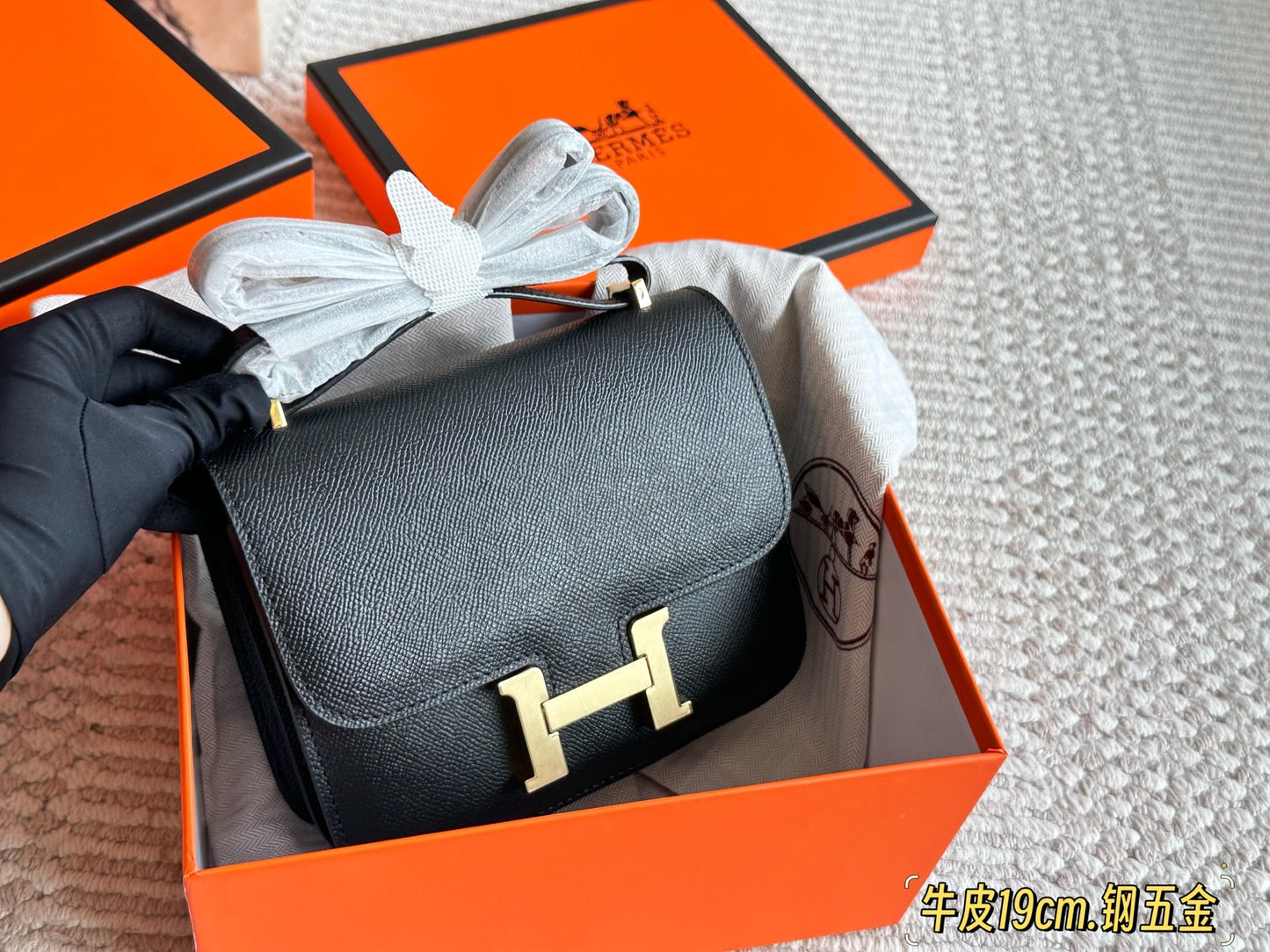 HEM66 Original Epsom Head H-Button Kangkang bag New Genuine Leather Women's Crossbody Stewardess 19*13cm