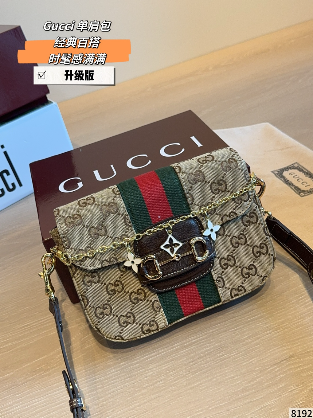 GEM178 New arrive fashion brown bag for woman hands bag beautiful gift to choose gift 20*5*15cm