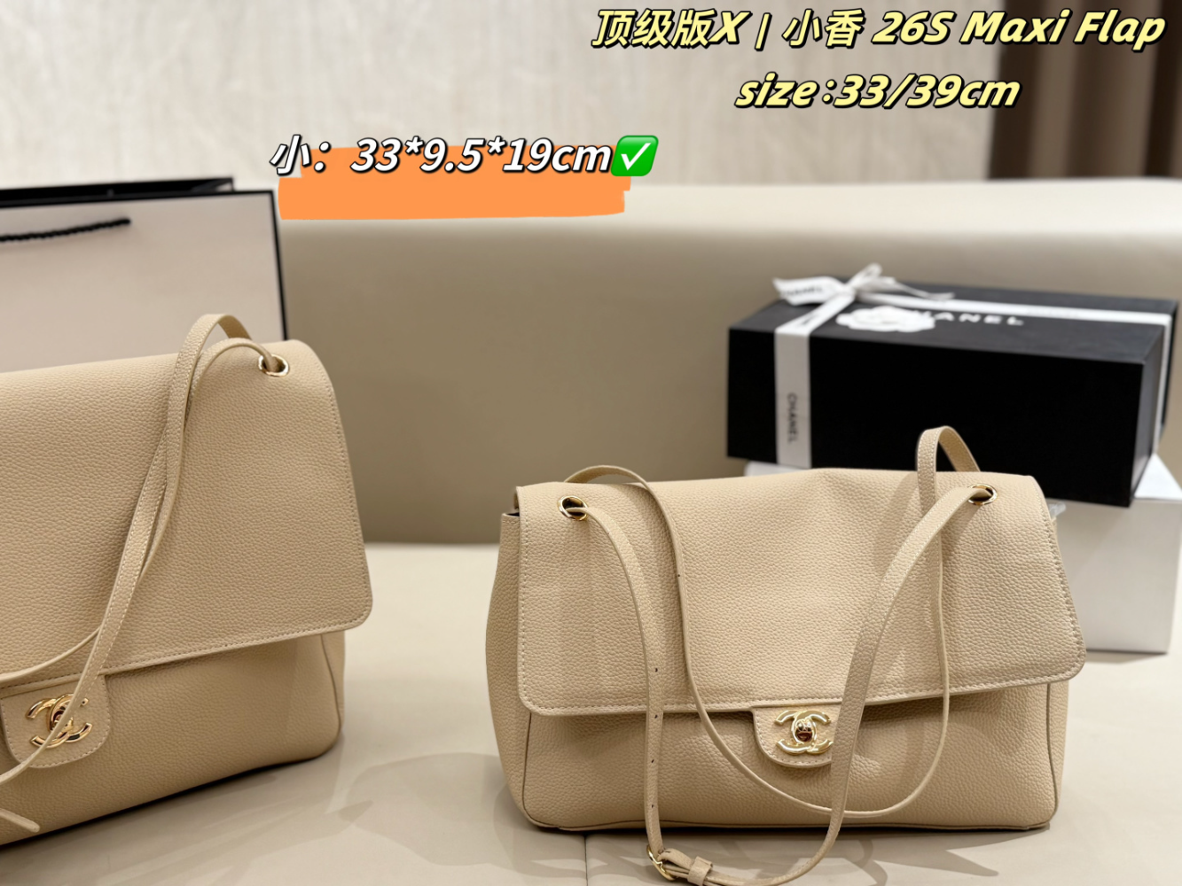 CEM299 New arrive fashion black khaki color bag for woman beautiful gift to choose gift 2 size