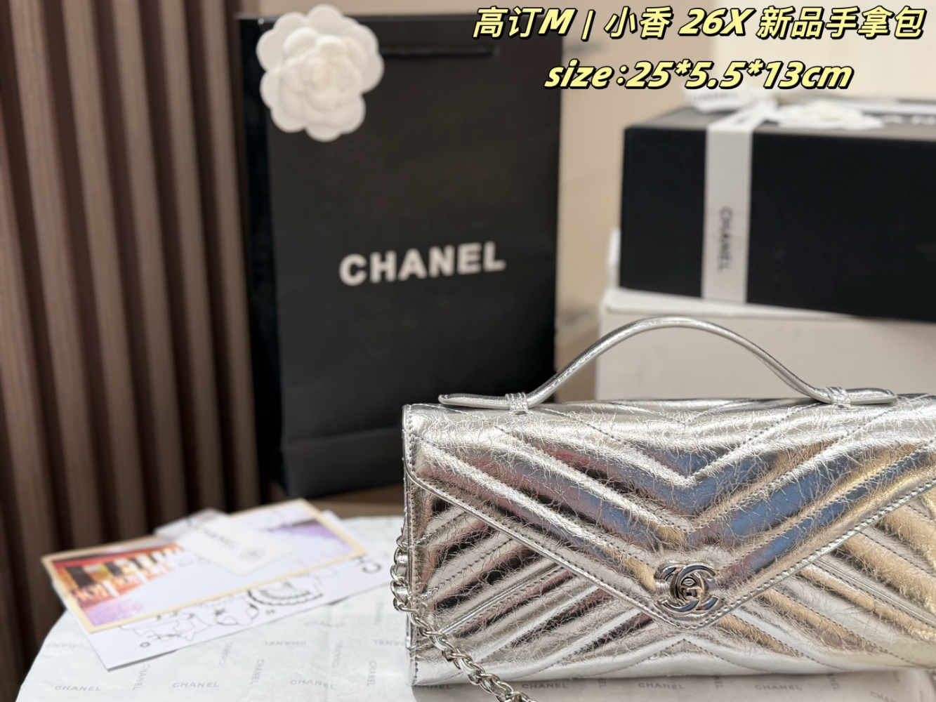 CEM264 New arrive fashion black Red Light beige  Green Beige Silver pink bag for woman hands bag beautiful gift to choose gift 25*5.5*13cm