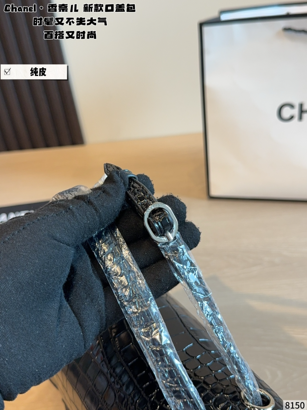 CEM319 New arrive fashion black color bag for woman beautiful gift to choose gift size to choose 33*10*20cm