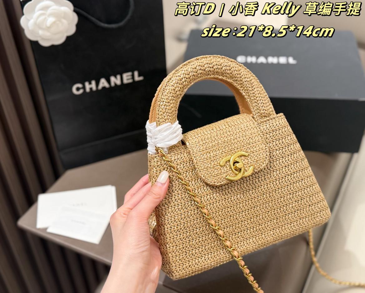 CEM256 New Arrive Fashion Knitted bag Handbag for Woman  Beautiful Gift To Choose Gift