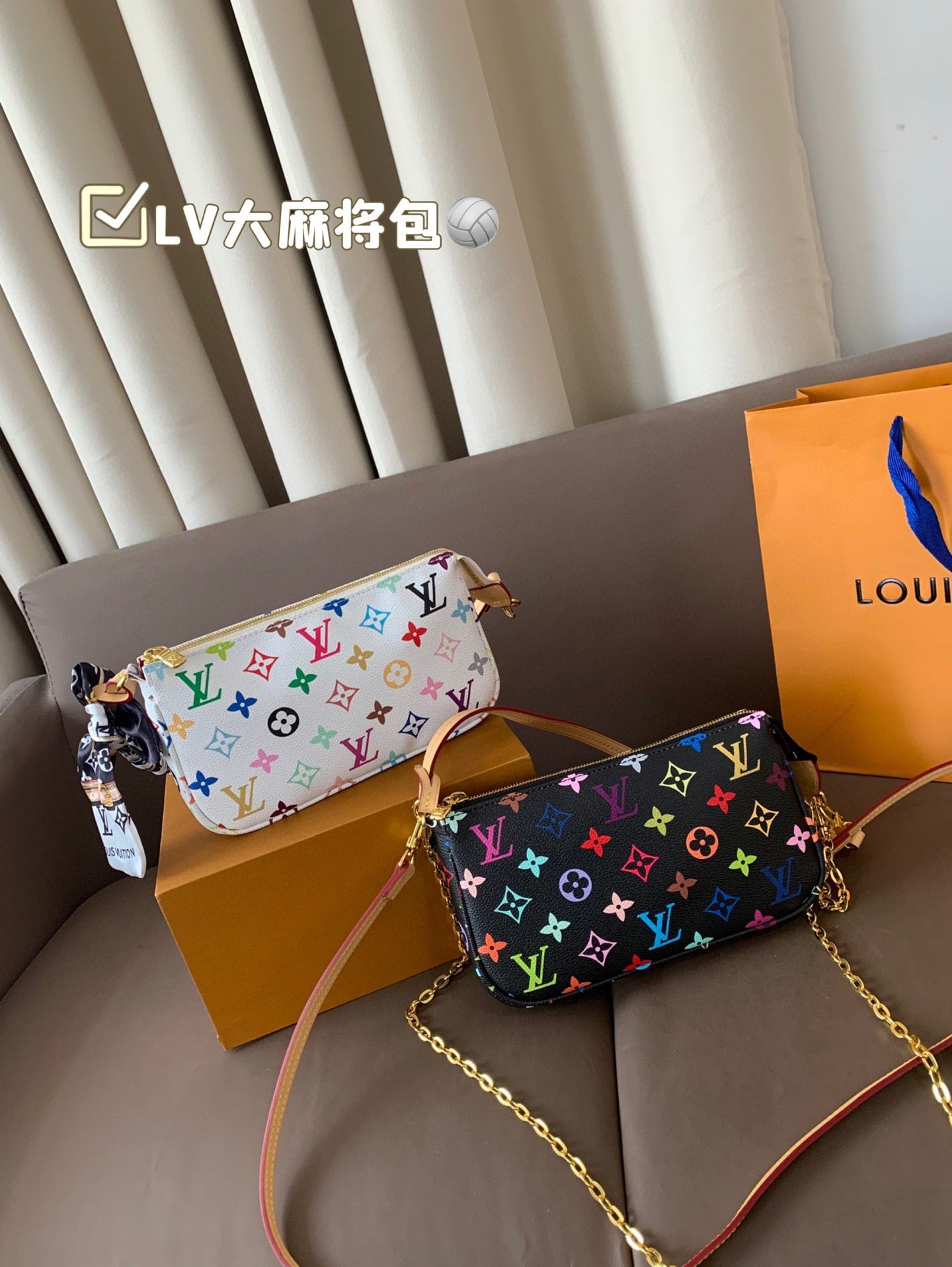 LEM314 New Arrive Hot Sale Black white design  Fashion wallet Bag It Come with Box 22*12cm