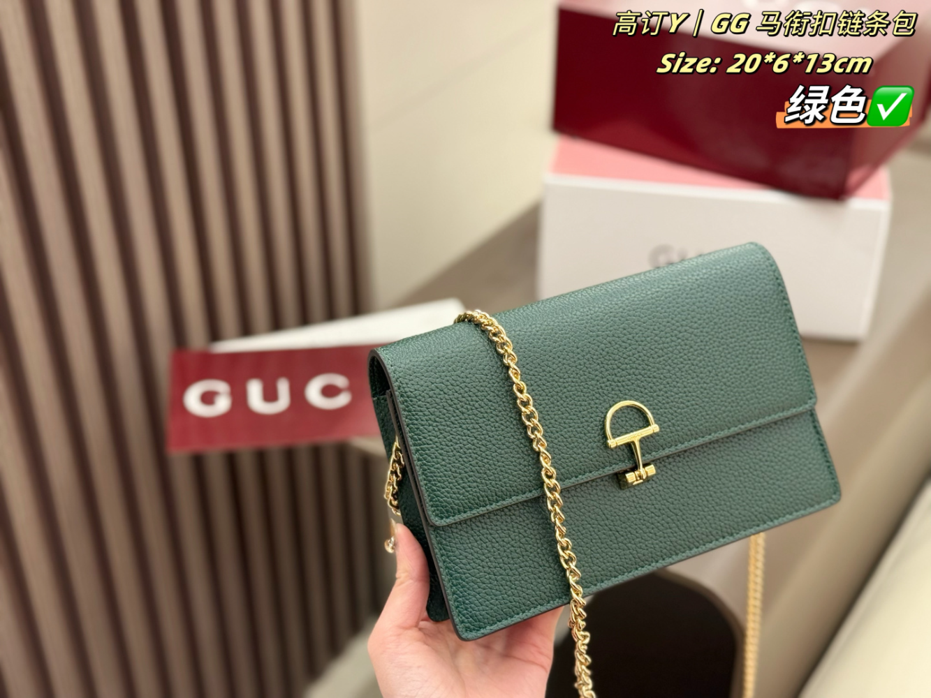 GEM158 New arrive fashion black Red White Green bag for woman hands bag beautiful gift to choose gift 20*6*13cm