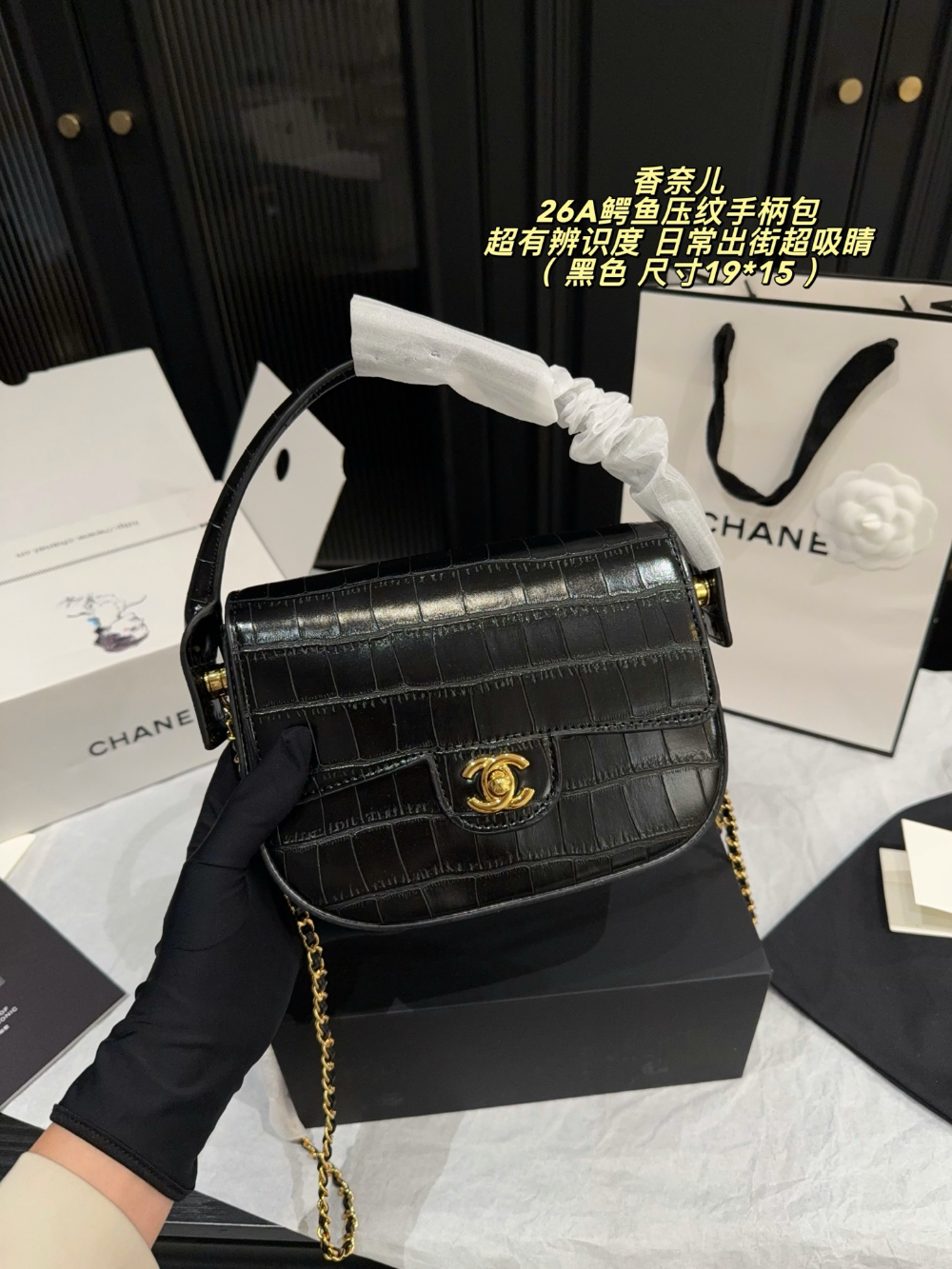 CEM302 New arrive fashion black red green bag for woman hands bag beautiful gift to choose gift 19*15cm