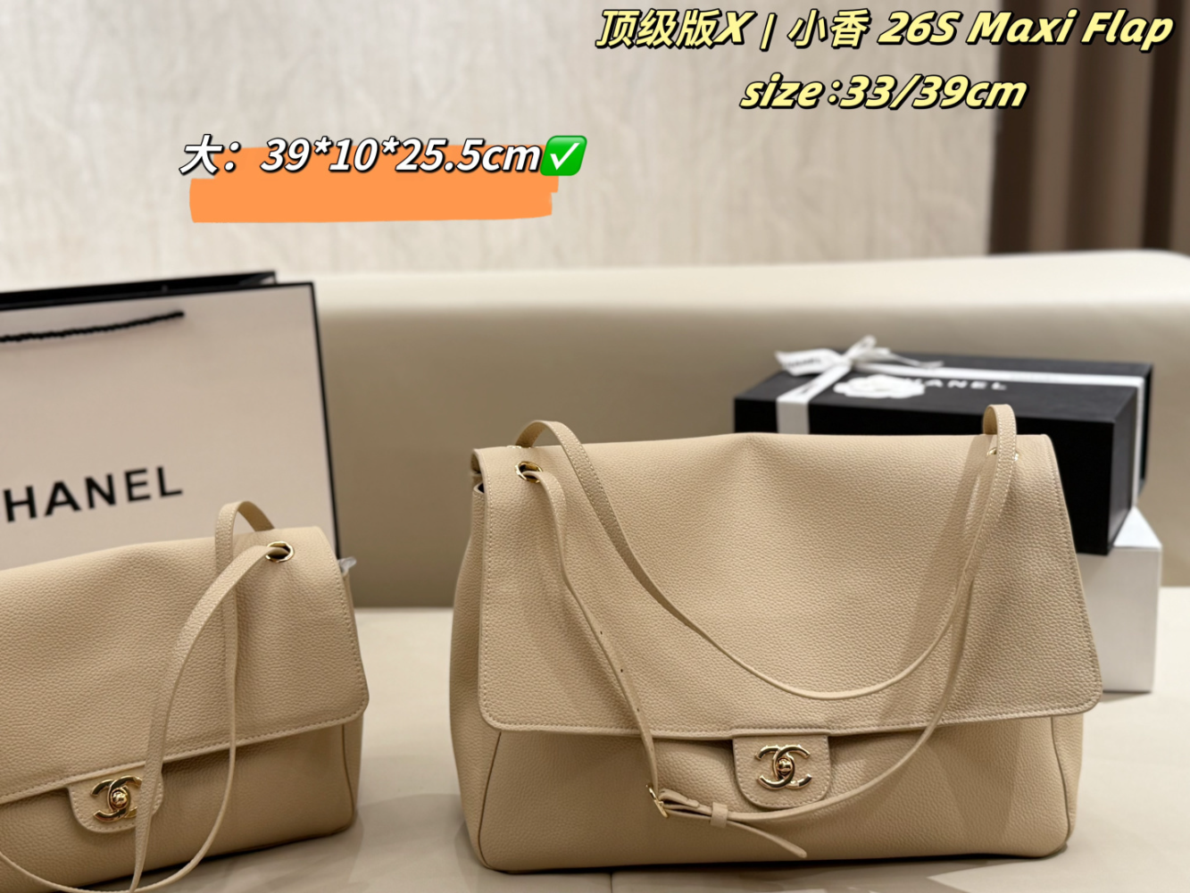 CEM299 New arrive fashion black khaki color bag for woman beautiful gift to choose gift 2 size