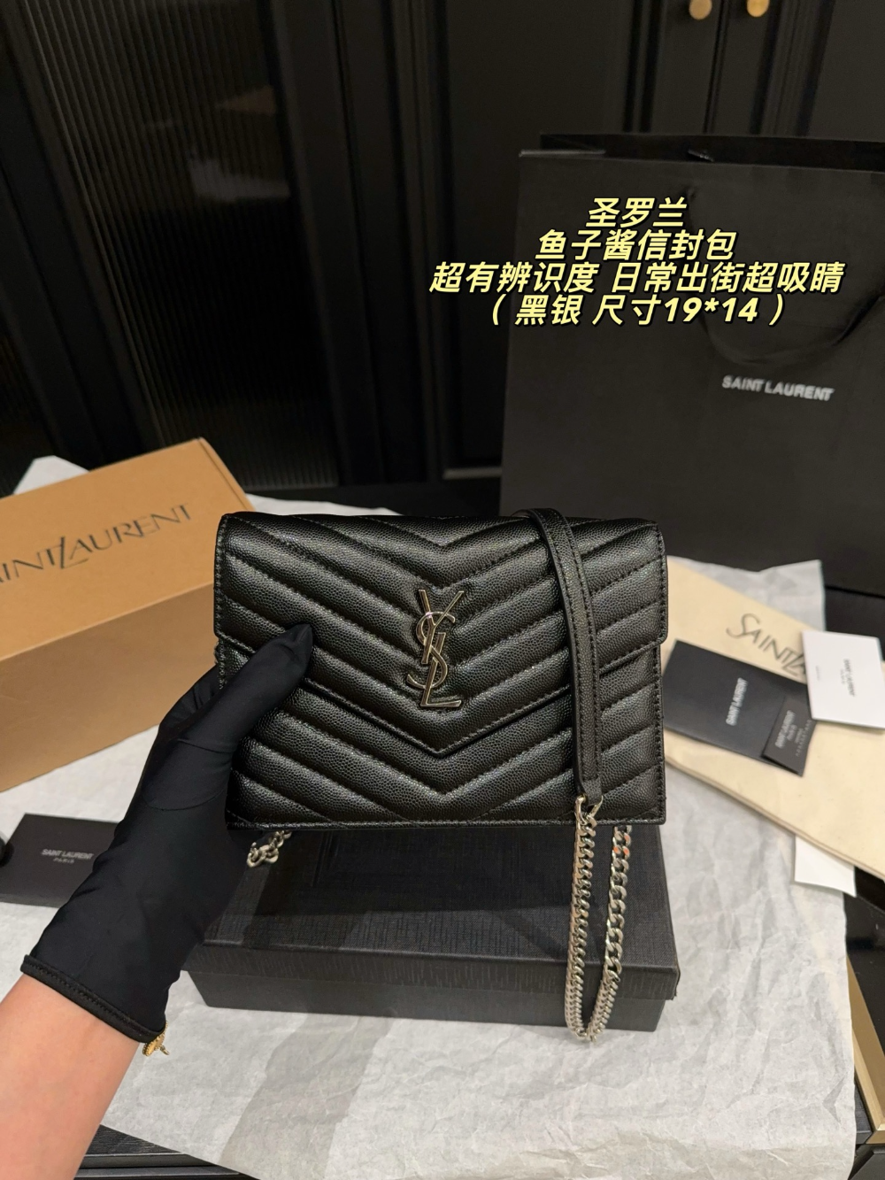 SEM11 New arrive fashion black bag for woman hands bag beautiful gift to choose gift 23*15cm