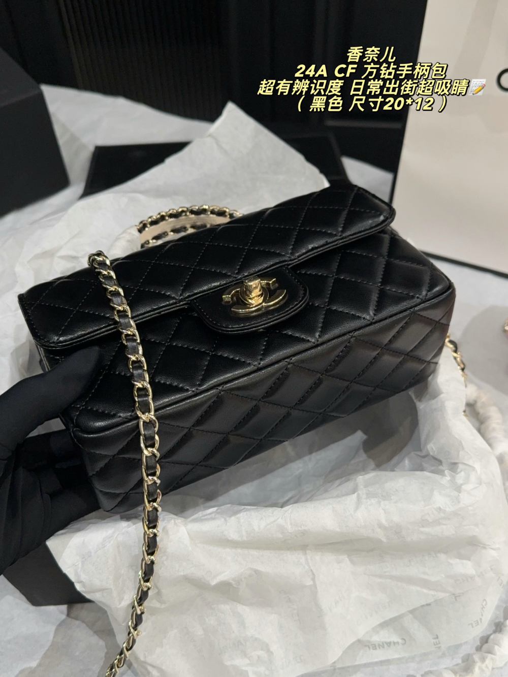 CEM341 New arrive fashion black white pink color bag for woman beautiful gift to choose gift size to choose20*12cm