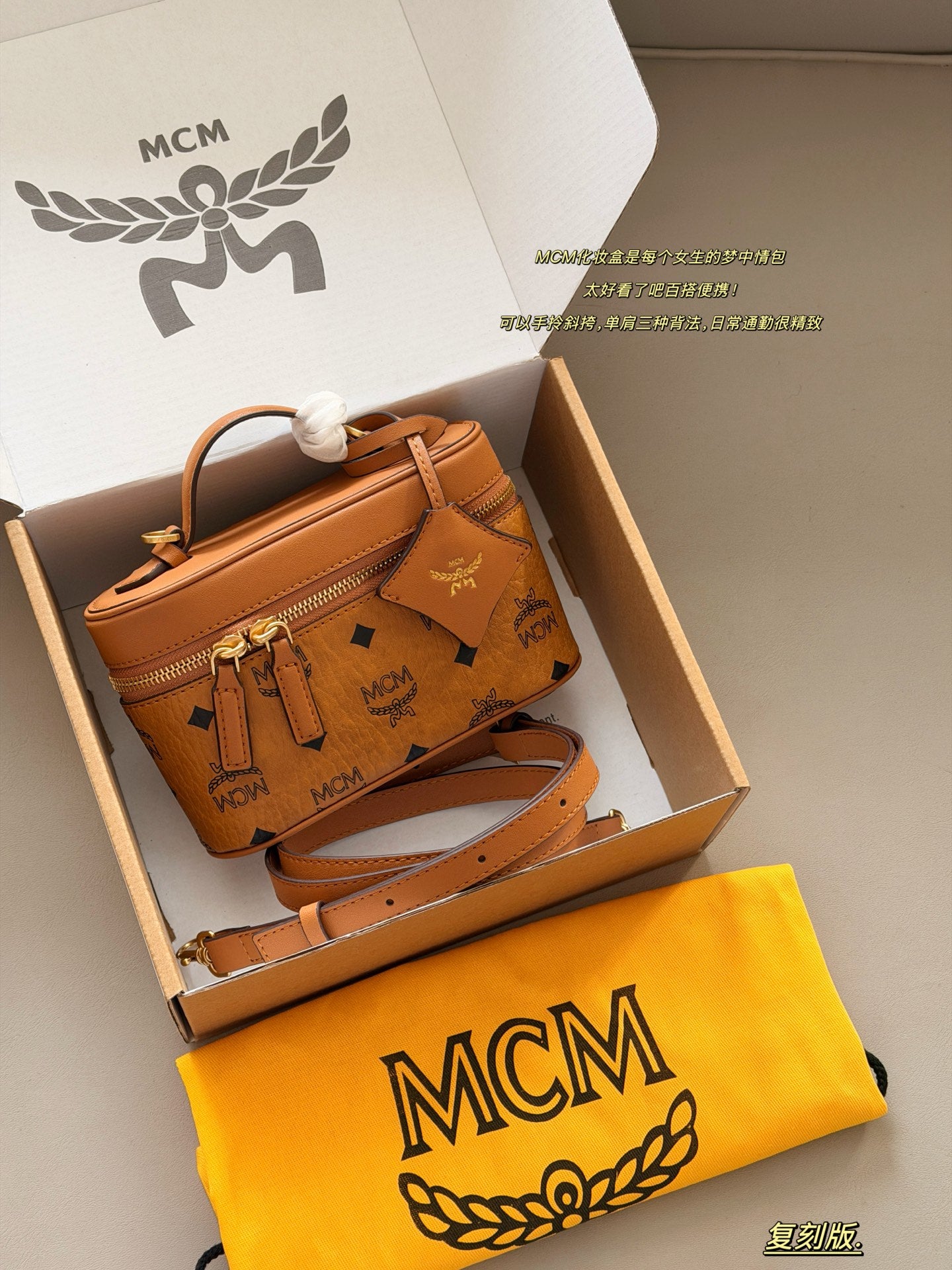 DEM300 New arrive fashion Makeup bag pink brown bag for woman beautiful gift to choose gift 19*12cm