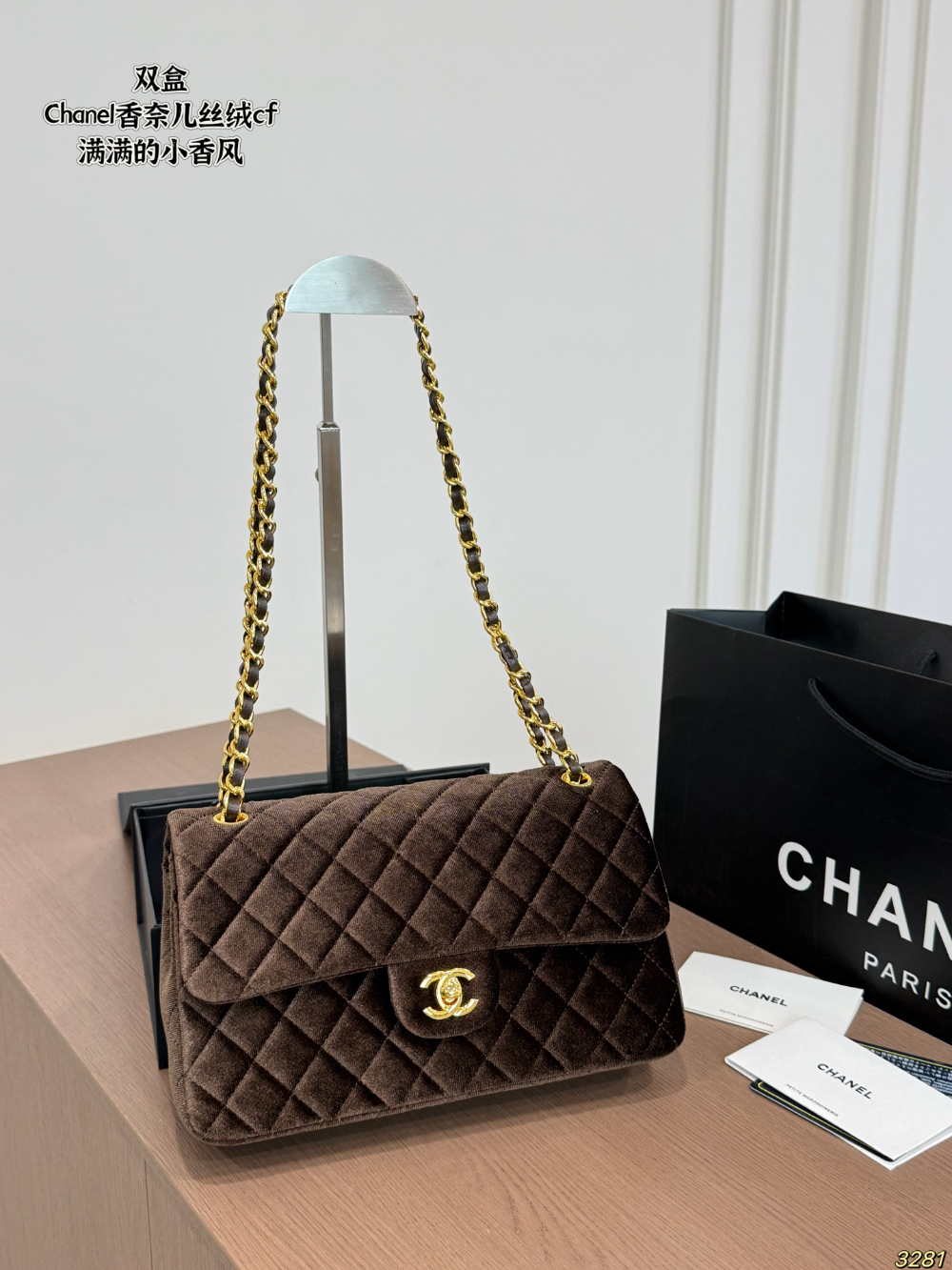 CEM356 New arrive fashion red black  brown blue purple  color bag for woman beautiful gift to choose 25*15cm