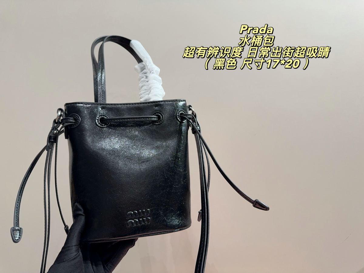 MIU05 New arrive fashion black white brown caramel color bag for woman beautiful gift to choose size 17*20CM