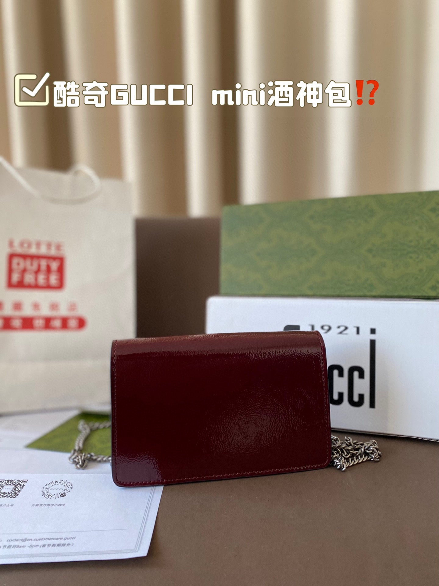 GEM101 18*11 cm Designer Bag Shoulder Bag Crossbody Bag Luxury Bag Purse Designer Temperament Fashion Clash Color Fashion Bag