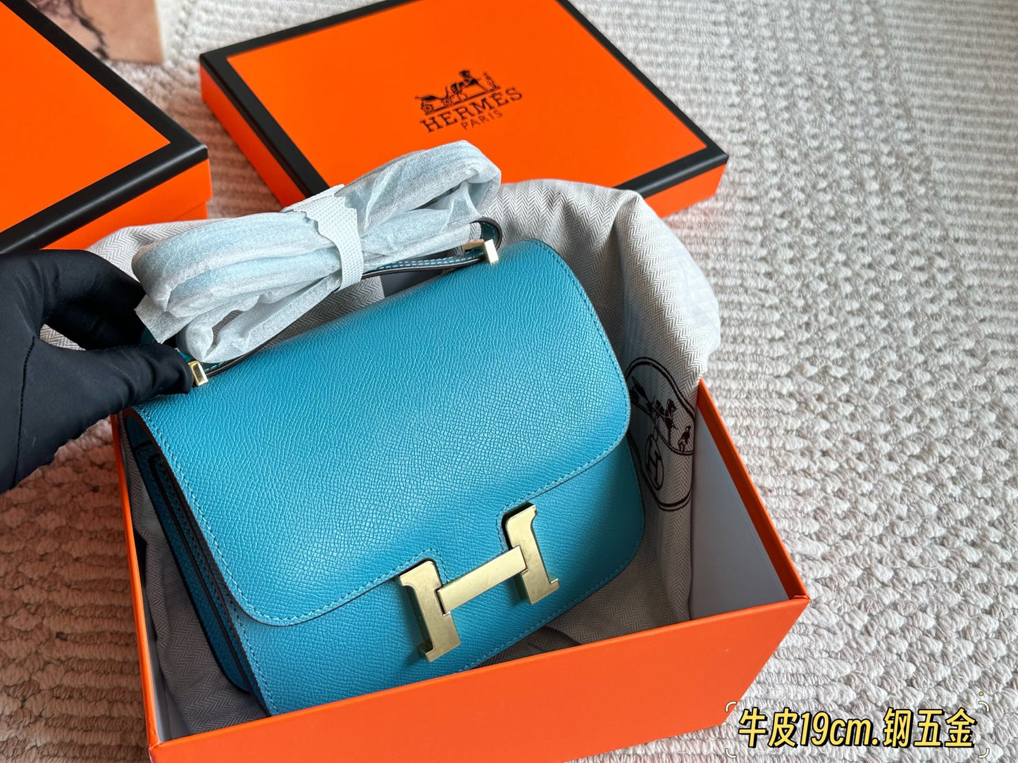 HEM66 Original Epsom Head H-Button Kangkang bag New Genuine Leather Women's Crossbody Stewardess 19*13cm