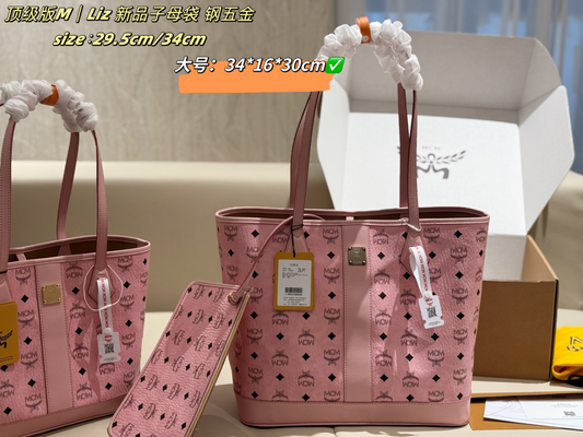 MCM03 New arrive fashion pink bag for woman hands bag beautiful gift to choose gift 2 size