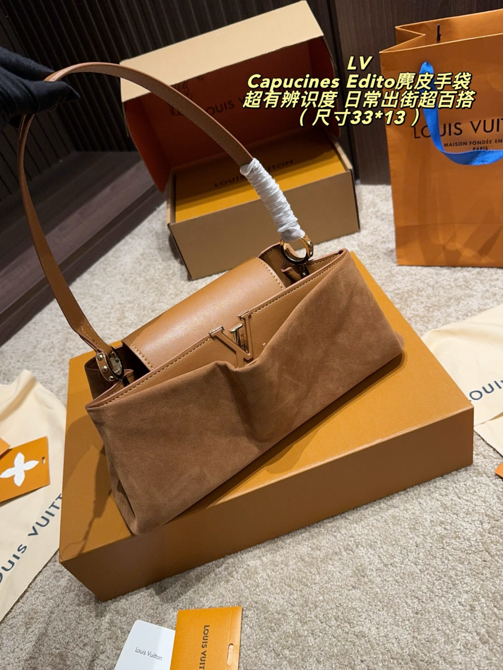 LEM615 New arrive fashion black brown caramel bag for woman hands bag beautiful gift to choose gift 33*13CM