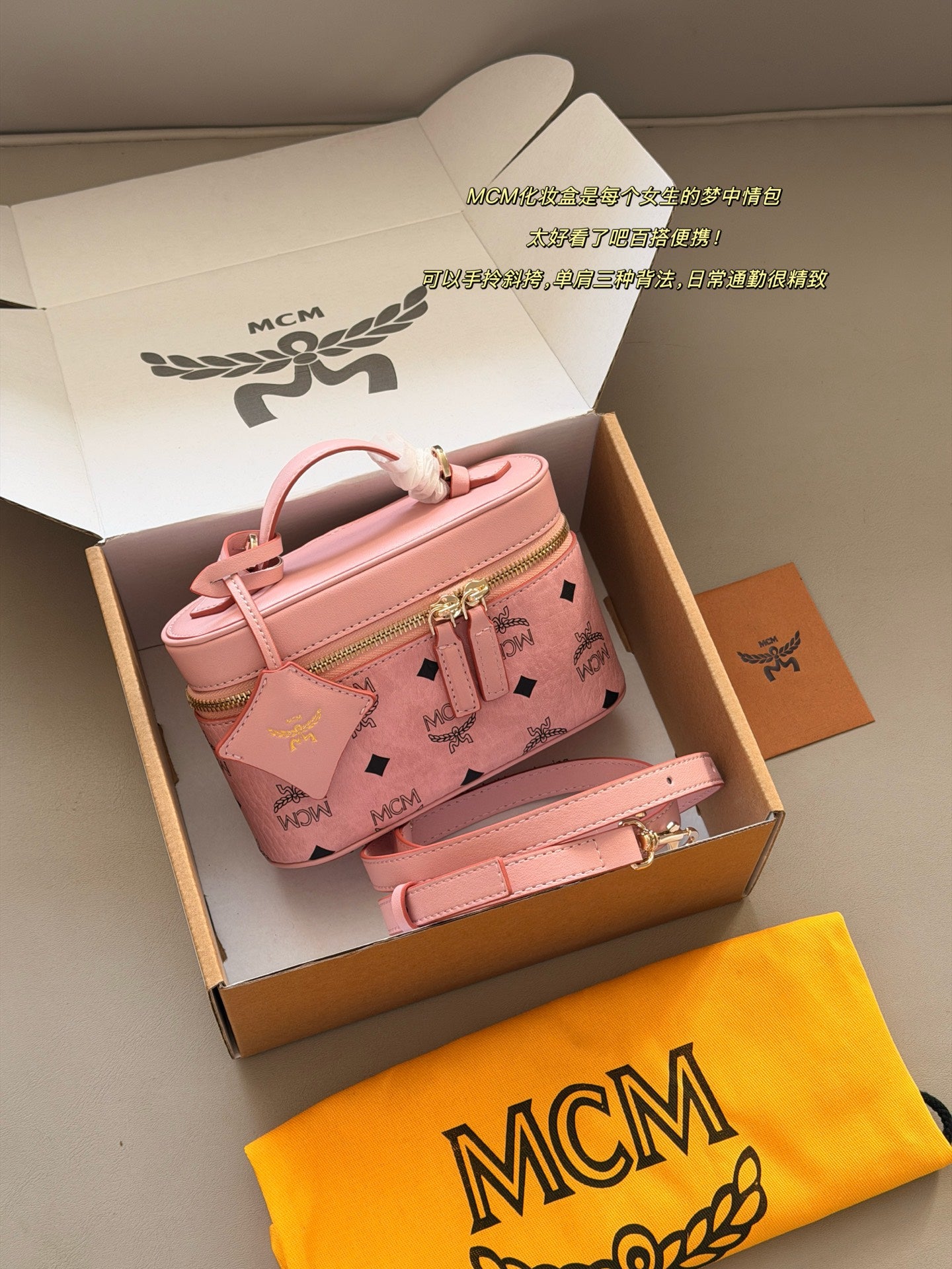 DEM300 New arrive fashion Makeup bag pink brown bag for woman beautiful gift to choose gift 19*12cm