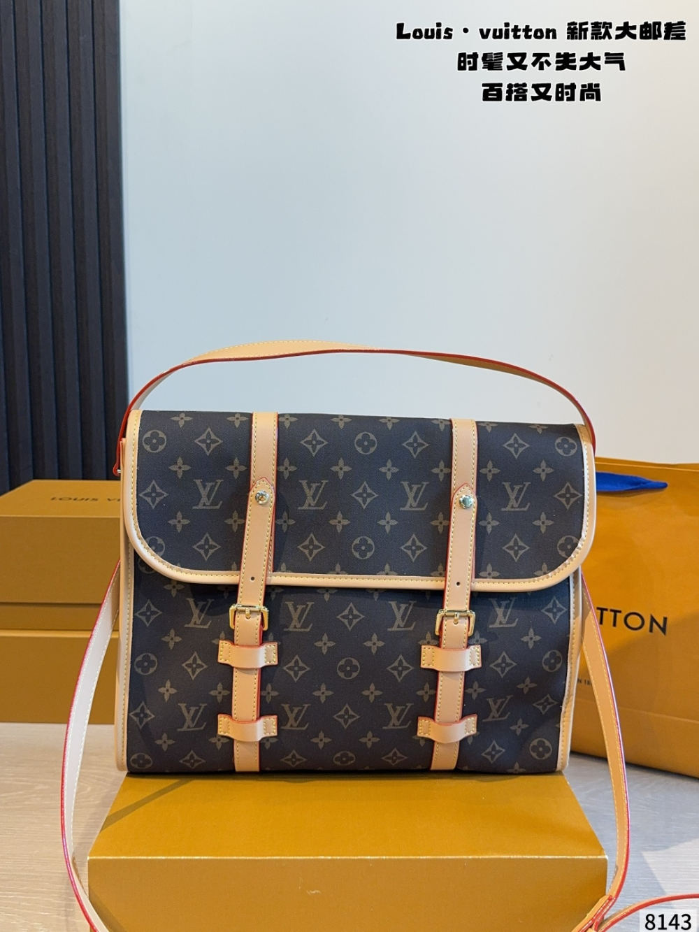 LEM522 New arrive fashion dark brown color bag for woman beautiful gift to choose gift size to choose 36*13*28cm