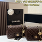 CEM265 New stylish multi-color ladies handbag a wonderful gift option 17/20cm