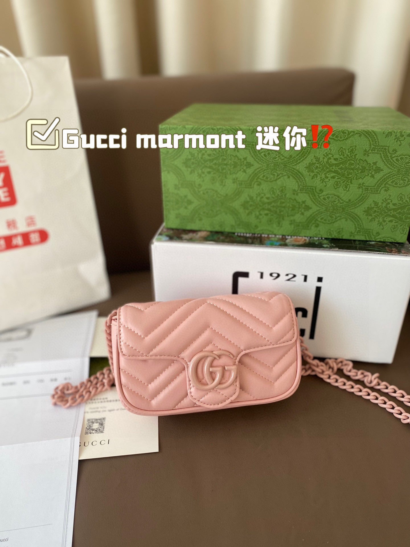 GEM102 17*10 cm Designer Bag Shoulder Bag Crossbody Bag Luxury Bag Purse Designer Temperament Fashion Clash Color Fashion Bag