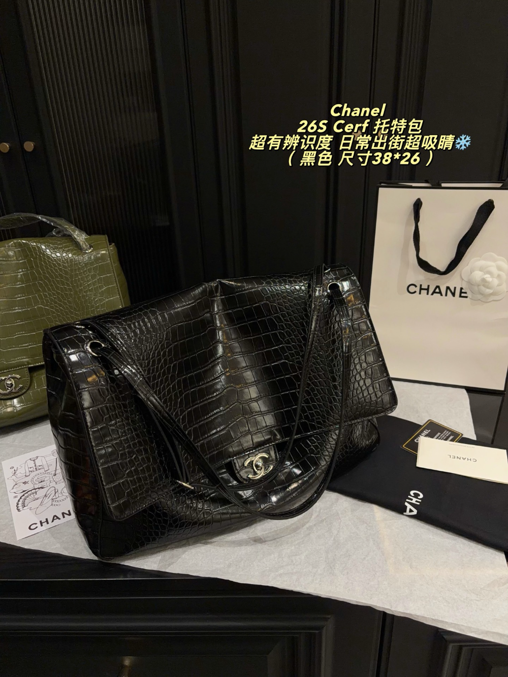 CEM353 New arrive fashion black green color bag for woman beautiful gift to choose gift size to choose 38*26cm