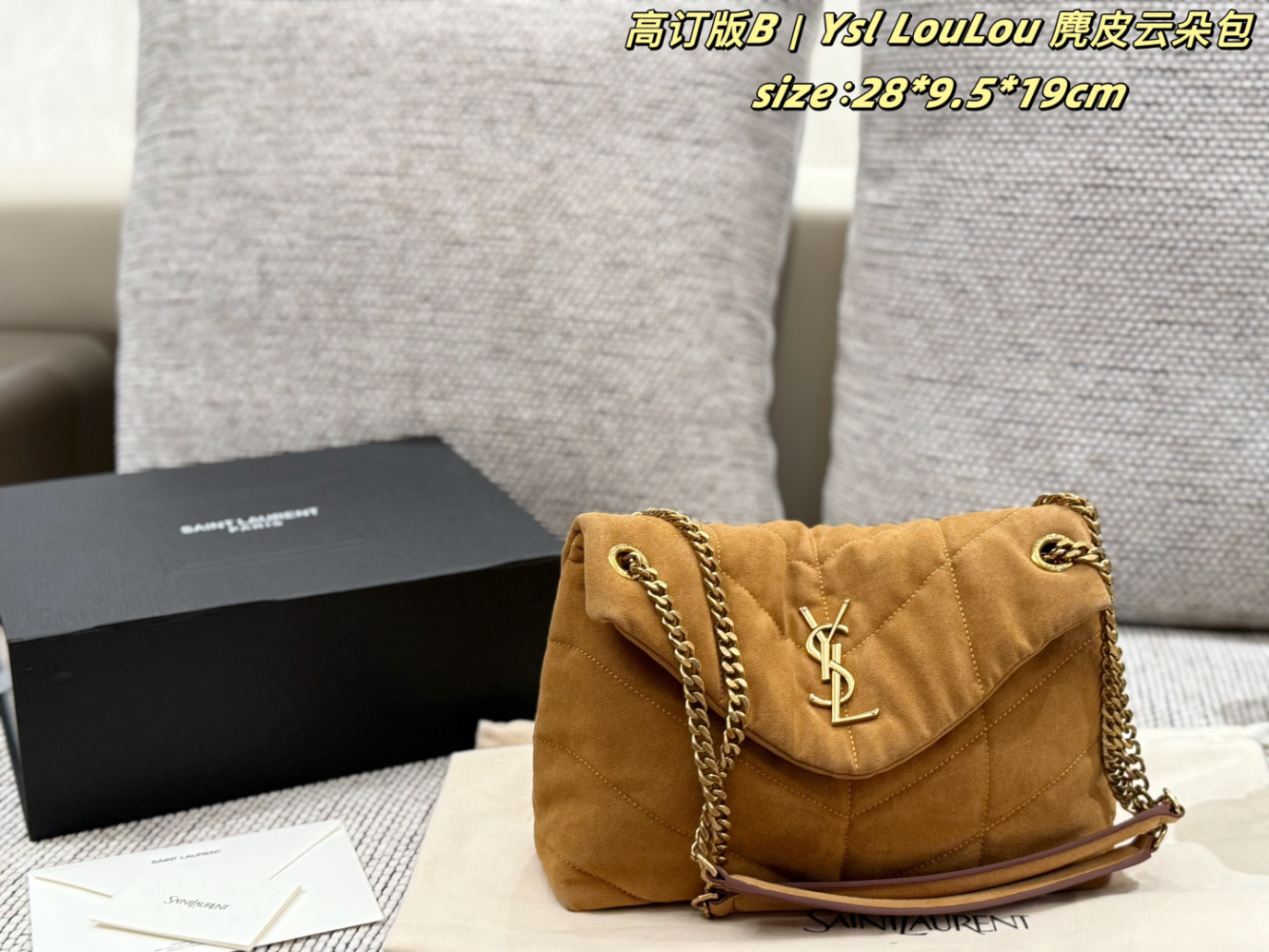 SEM19 New arrive fashion green brown yellow color bag for woman beautiful gift to choose gift size to choose 28*9.5*19cm