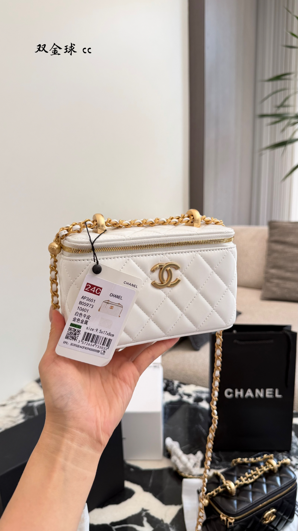 CEM386 New arrive fashion black white color bag for woman beautiful gift to choose