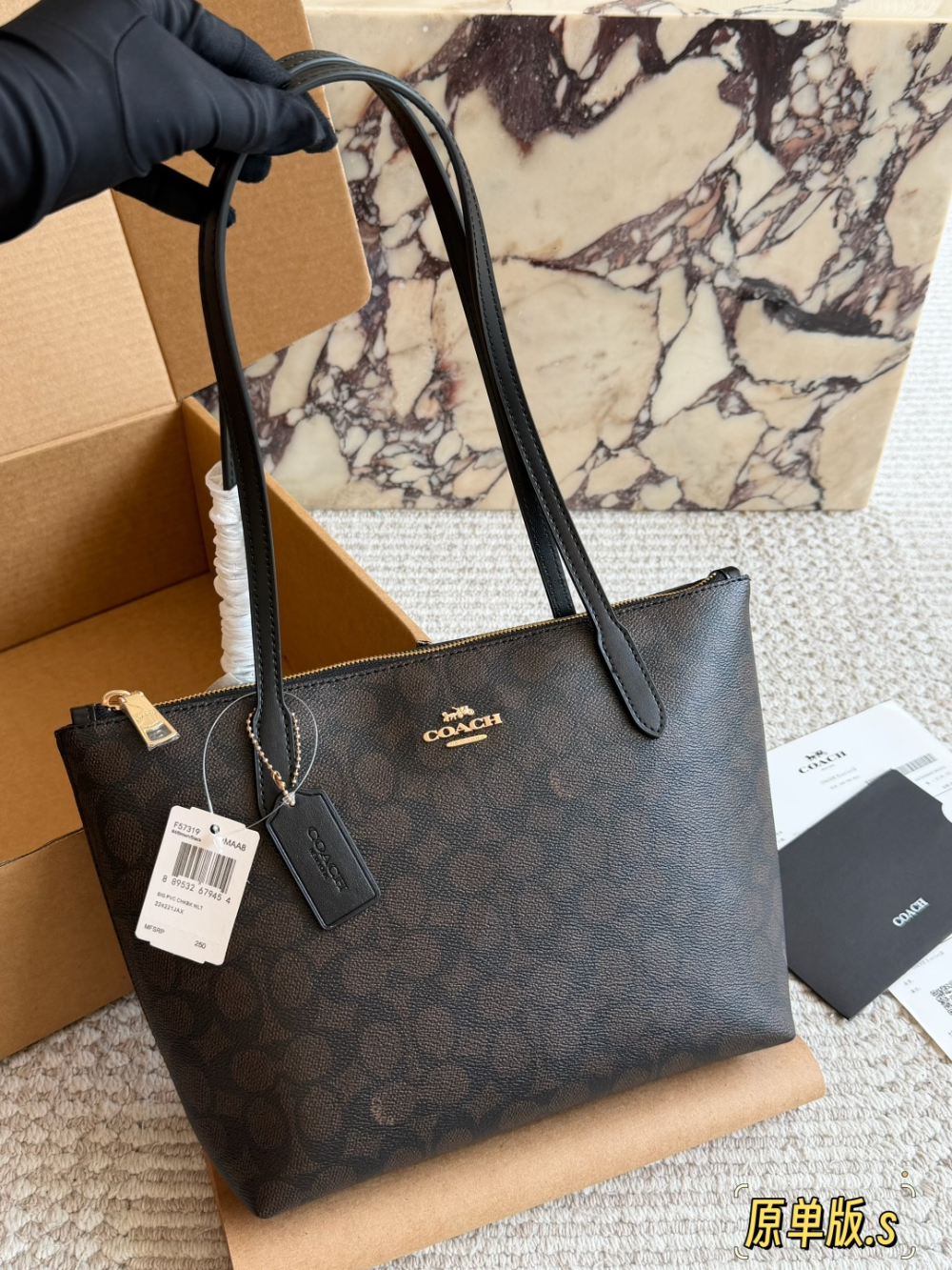 COEM09 New arrive fashion black brown khaki color bag for woman beautiful gift to choose gift size to choose 26*22cm