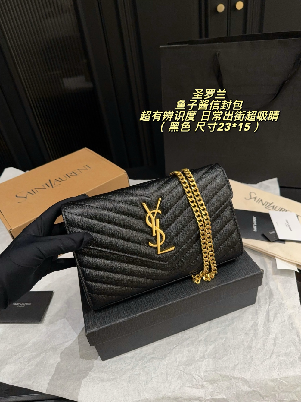 SEM11 New arrive fashion black bag for woman hands bag beautiful gift to choose gift 23*15cm