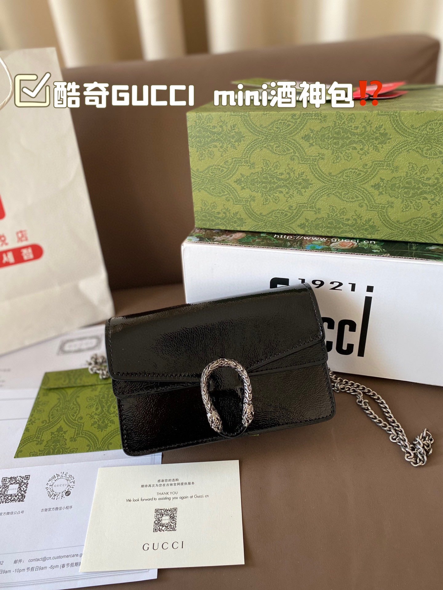 GEM101 18*11 cm Designer Bag Shoulder Bag Crossbody Bag Luxury Bag Purse Designer Temperament Fashion Clash Color Fashion Bag