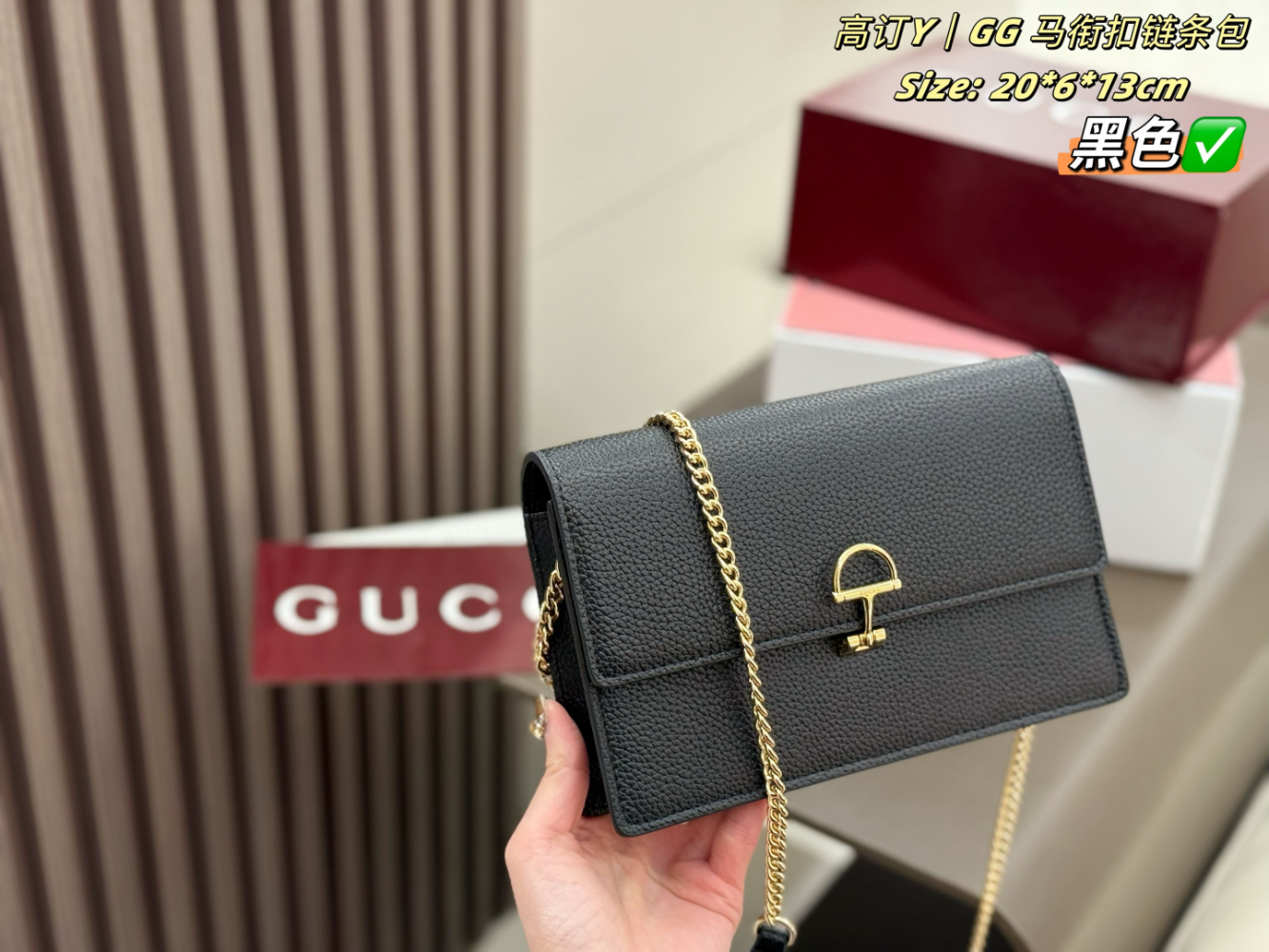 GEM158 New arrive fashion black Red White Green bag for woman hands bag beautiful gift to choose gift 20*6*13cm