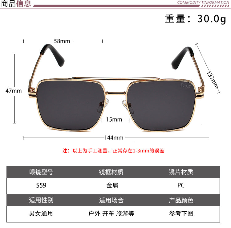 DEM210 sunglass for women  men sunglass