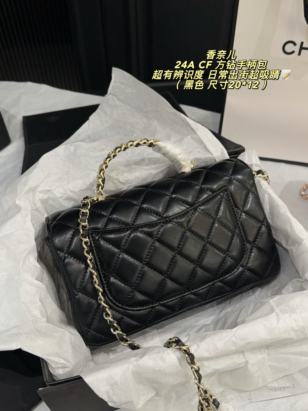CEM341 New arrive fashion black white pink color bag for woman beautiful gift to choose gift size to choose20*12cm