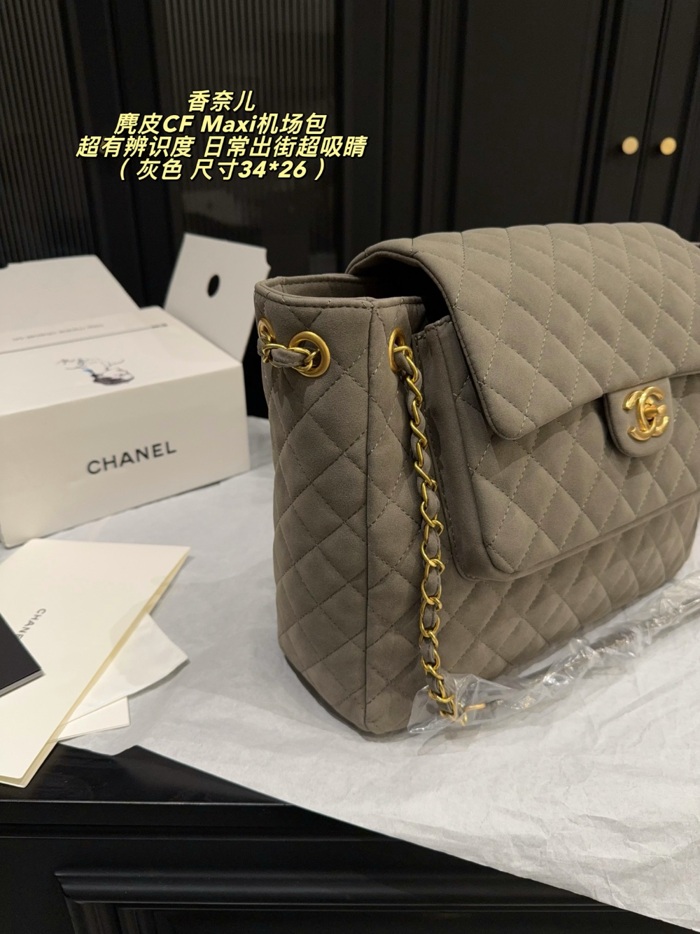 CEM304 New arrive fashion black brown khaki coffee grey bag for woman hands bag beautiful gift to choose gift 34*26cm