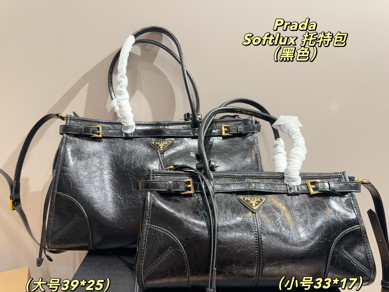 PEM601 New arrive fashion black color  bag for woman beautiful gift to choose gift size to choose 2 size