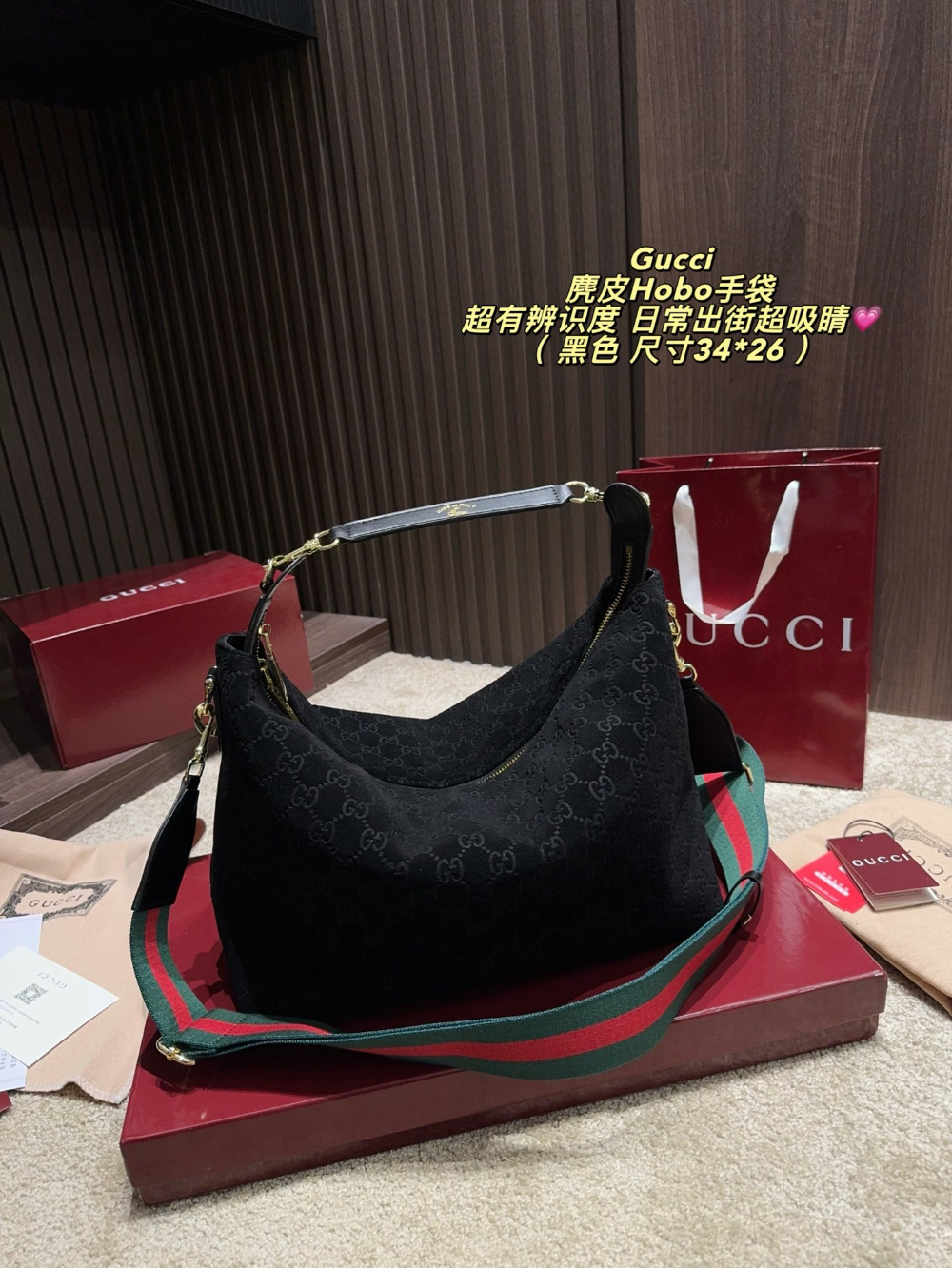 GEM199 New arrive fashion black coffee brown color bag for woman beautiful gift to choose gift size to choose 34*26cm