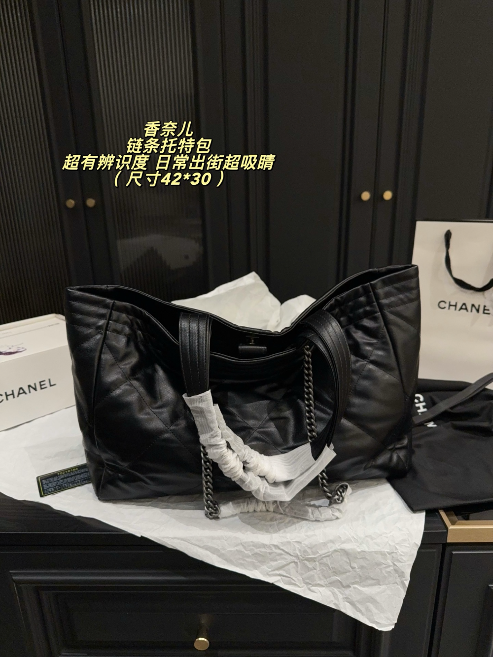 CEM320 New arrive fashion black color bag for woman beautiful gift to choose gift size to choose 42*30cm