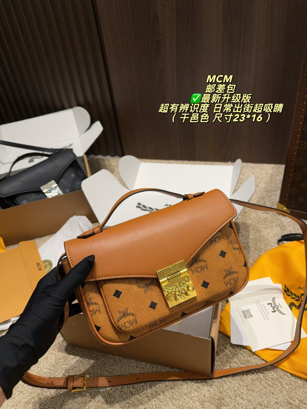 COEM04 New arrive fashion brown bag for woman hands bag beautiful gift to choose gift 23*16cm