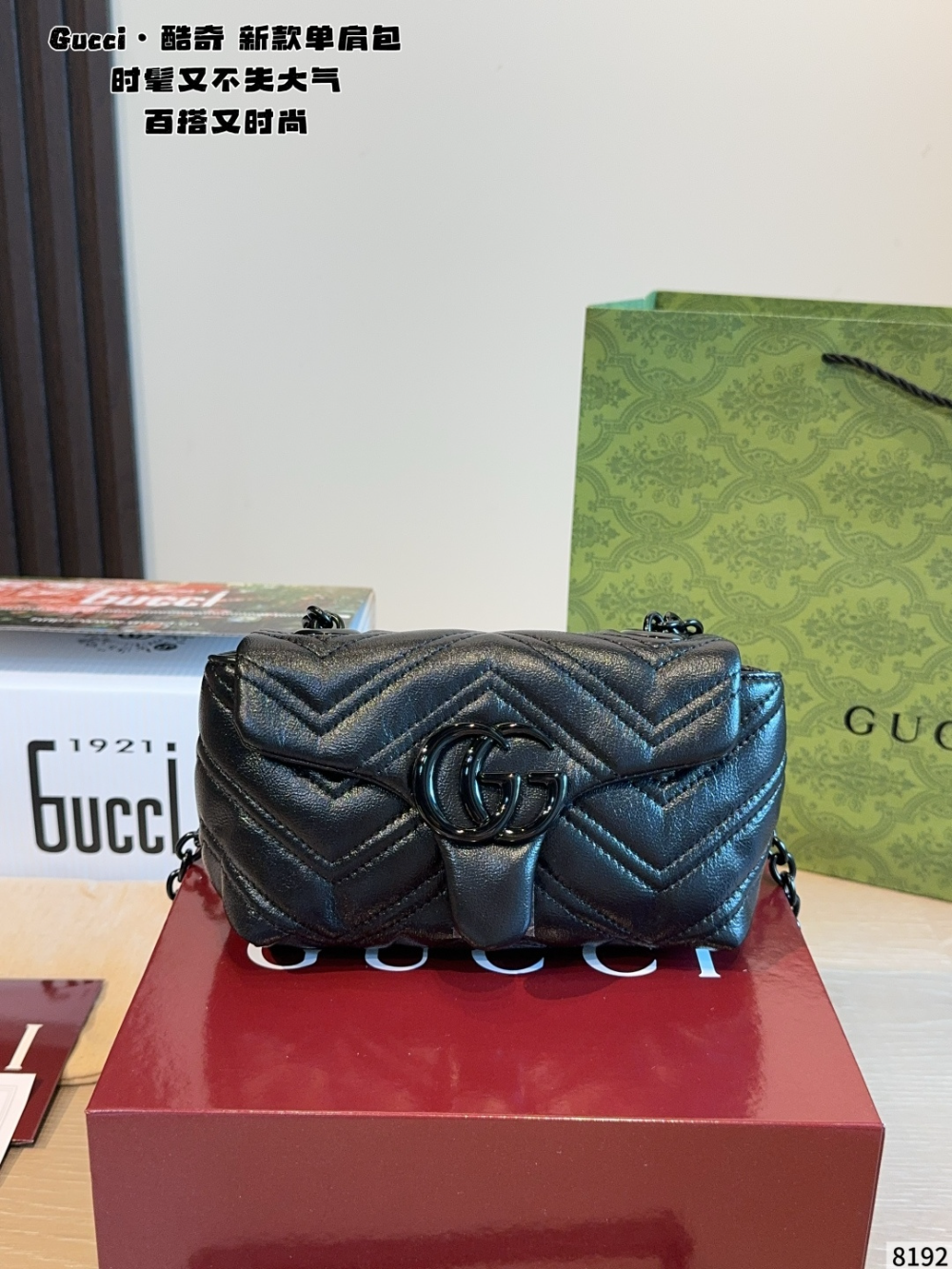 GEM186 New arrive fashion black white grey color bag for woman beautiful gift to choose gift size to choose 18*7*11cm
