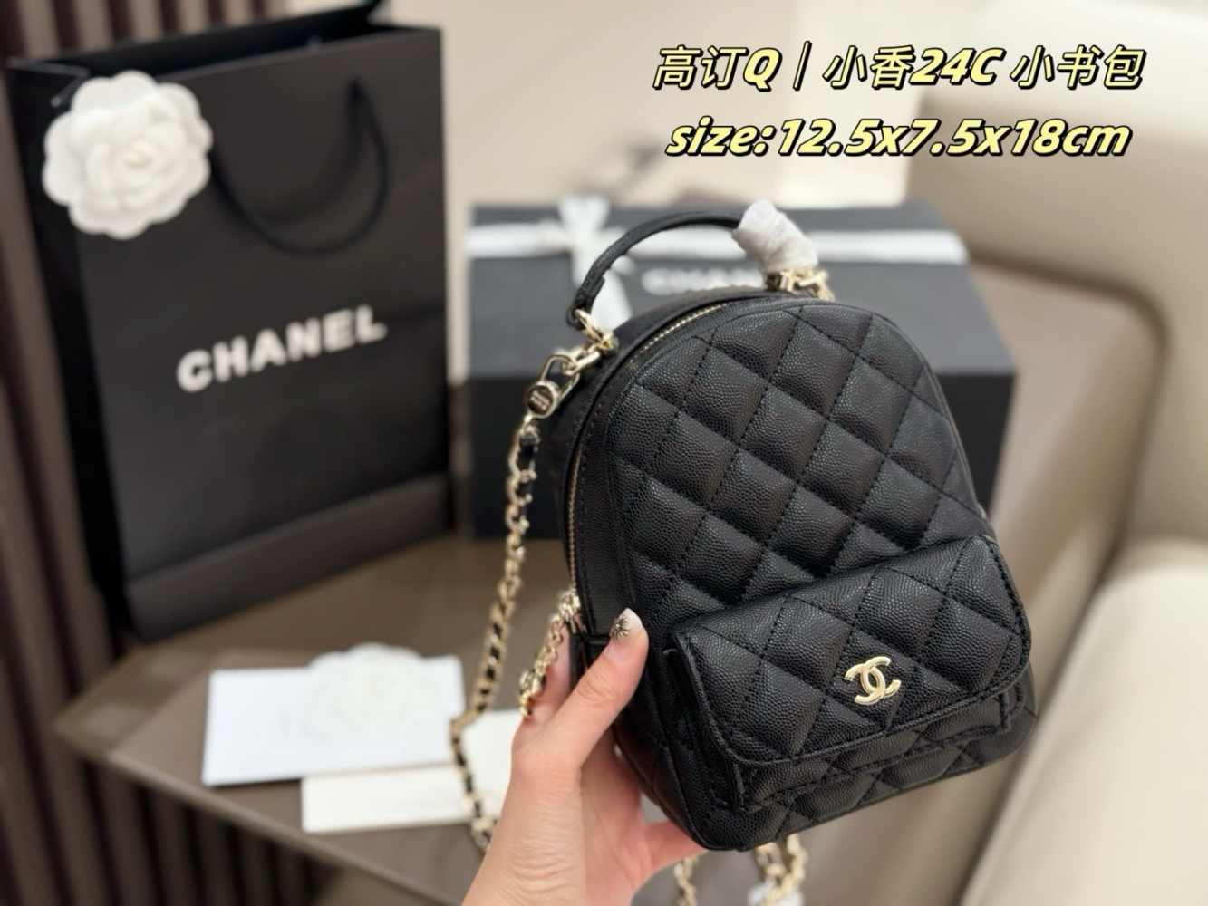 CEM274 New stylish black and white women's chain dual-purpose bag for both shoulder and hand use. A wonderful gift option  12.5x7.5x18cm