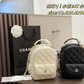 CEM274 New stylish black and white women's chain dual-purpose bag for both shoulder and hand use. A wonderful gift option  12.5x7.5x18cm